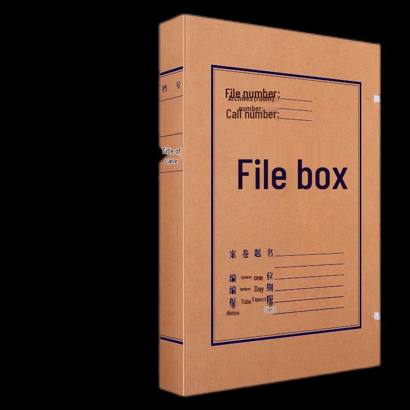 Deli 5922 A4 Kraft Archive Box