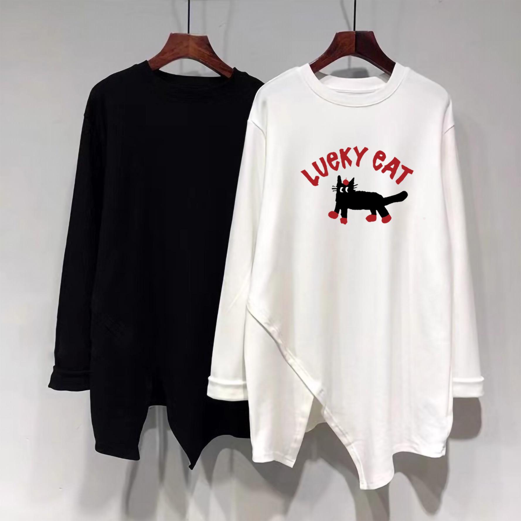 Women s Loose-Fit Thickened Thermal Long-Sleeve T-Shirt: Mid-Length, Slimming Design with High Repurchase Rate XL