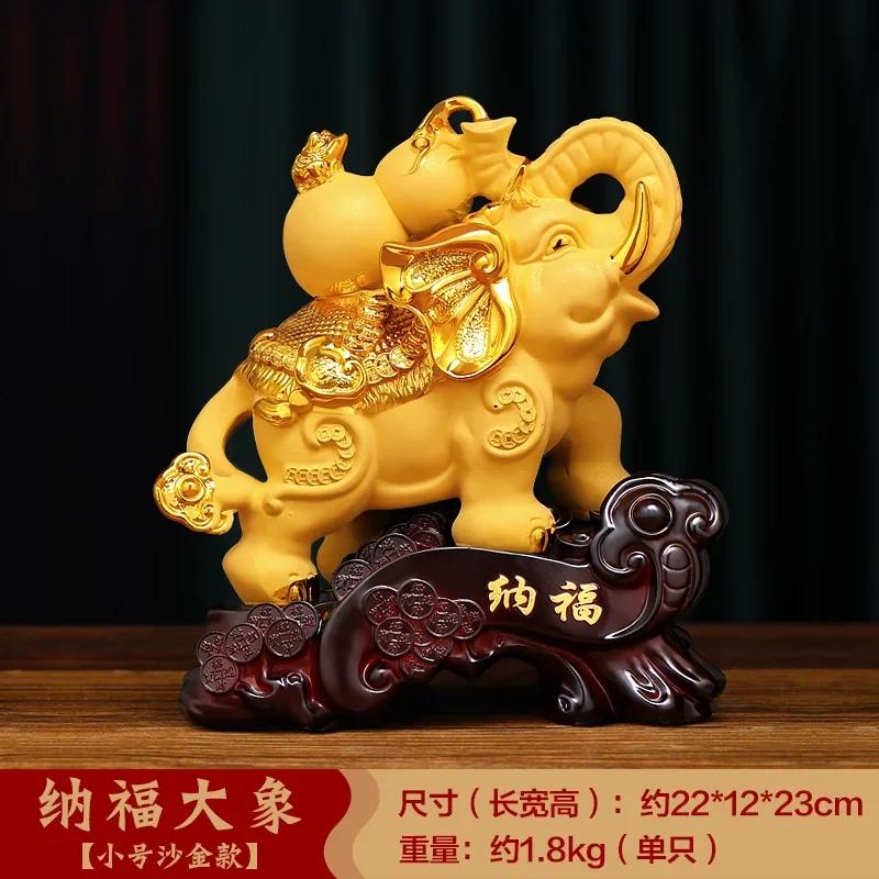 1 STÜCK Chinesisches kreatives Harz Sand Gold Elefant Ornament Home Wohnzimmer Rezeption Foyer Umzugsgeschenk