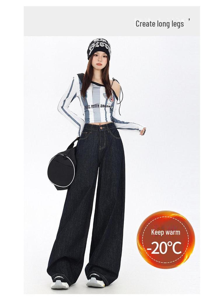 Damen High Waist Plüsch Weitbeinjeans für Herbst und Winter
