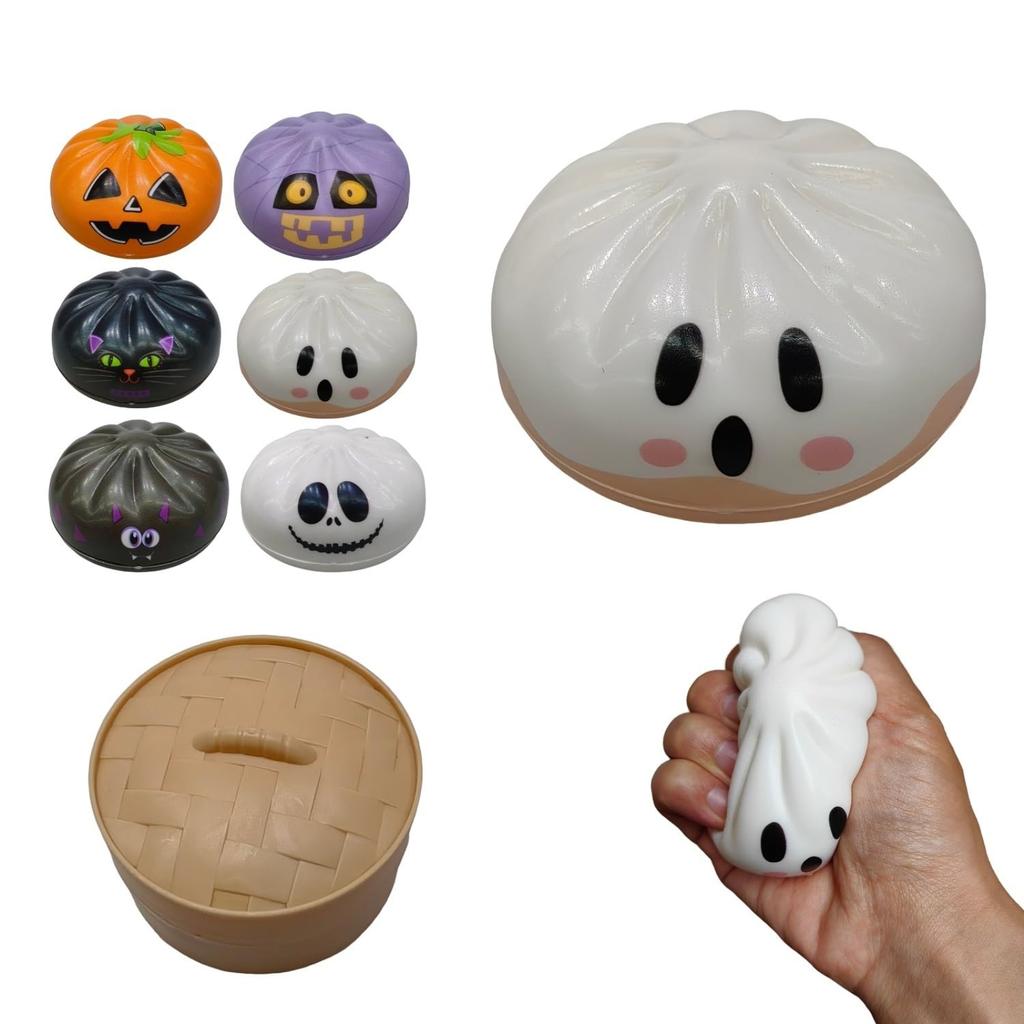 Halloween Dumpling Toys 6 Pack Slow Rising Stress Toy with Steamer Basket, Assorted Styles
