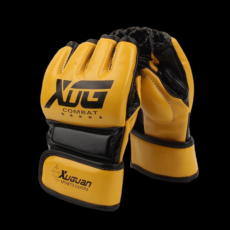 Norman Combat & Training Boxing Gloves