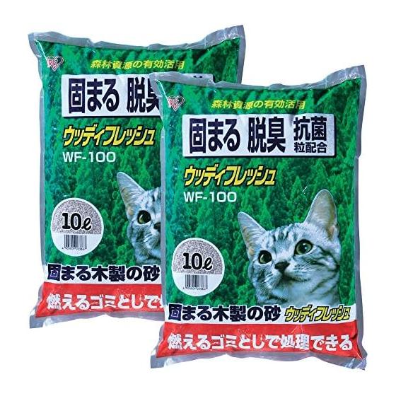 Iris Ohyama Cat Litter Woody Fresh 10L x 2 Bags (Bulk Purchase)