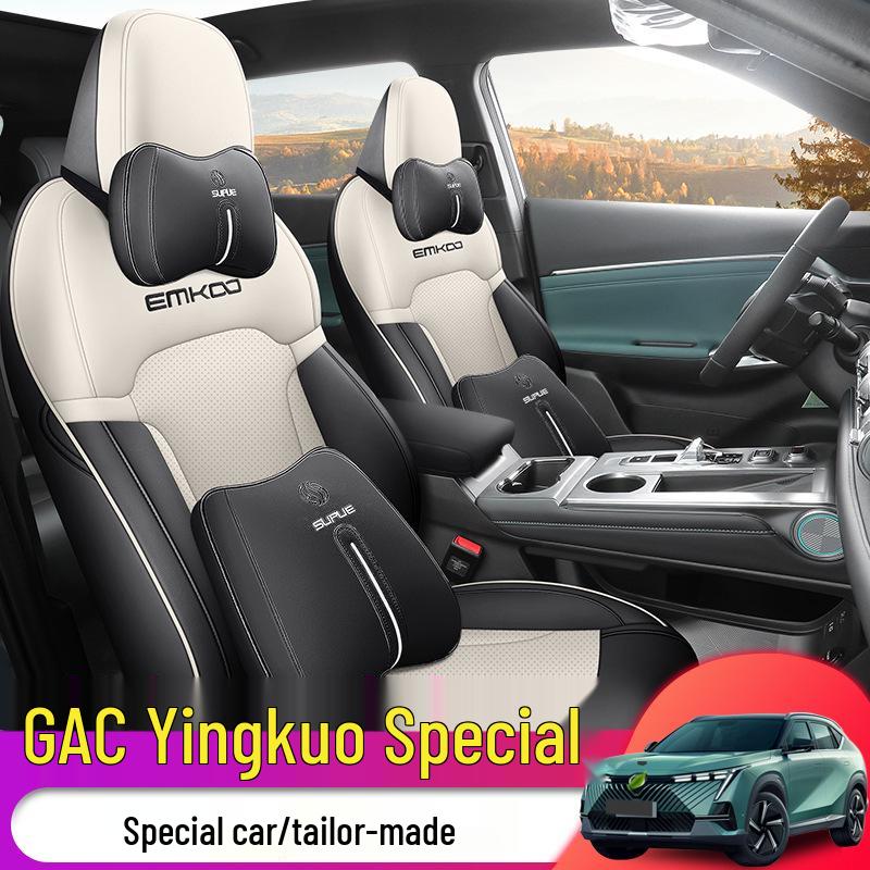 Trumpchi Yingkuo Sport Car Seat Covers - Five-Seat, All-Season Cushions