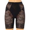 Comfortable Square Girdle With Hamline Wgr3210t