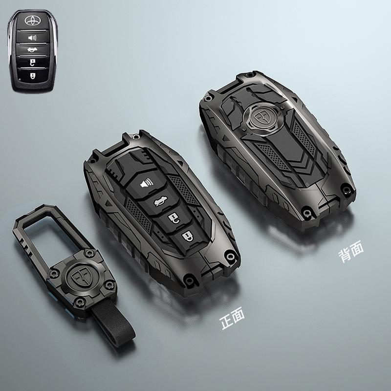 For Toyota Mark X Corolla RAV-4 Prado Carola 2 3 4 5Buttons Armor Design Galvanized Alloy Silicone Splicing Car Key Cover Case