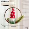 Christmas Wreath with Bird Plush - Door & Wall Hanging Tree Decoration Prop