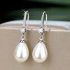 New Temperament Simple Water Drop Shape Simulation Freshwater Pearl Drop Earrings Female Exquisite High-end Pearl Earrings