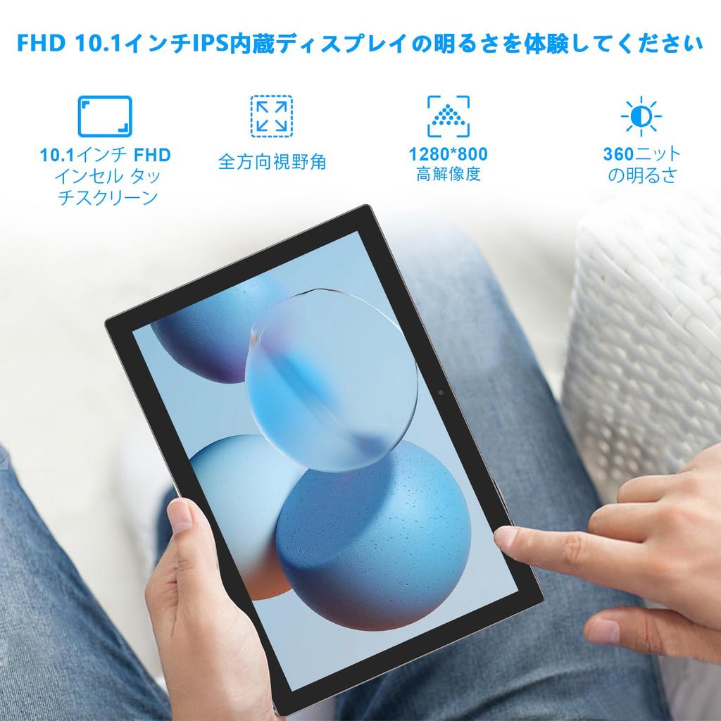 Android 13 CUPEISI YQ11M MKT8768 4GB RAM 6GB RAM 64GB 5G HD Screen Tablet, 10.1 Inch, 2.3GHZ CPU, + / ROM, 2.4G + Wi-Fi, 1280800