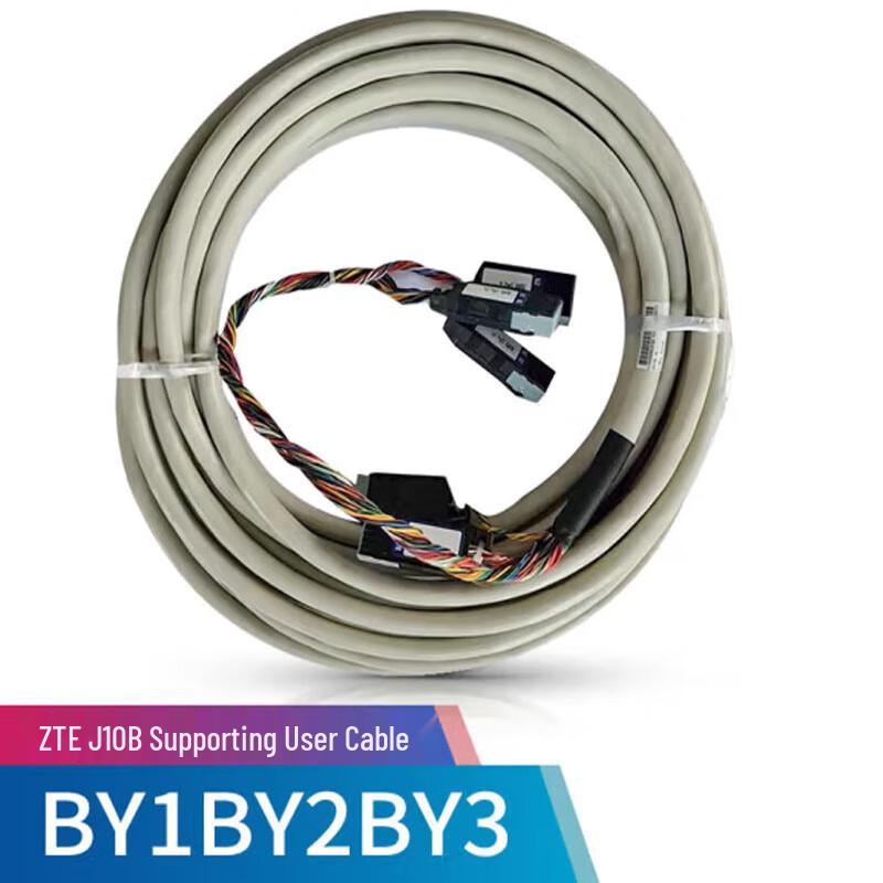 ZTE ZXJ10B Telephone Exchange User Cable