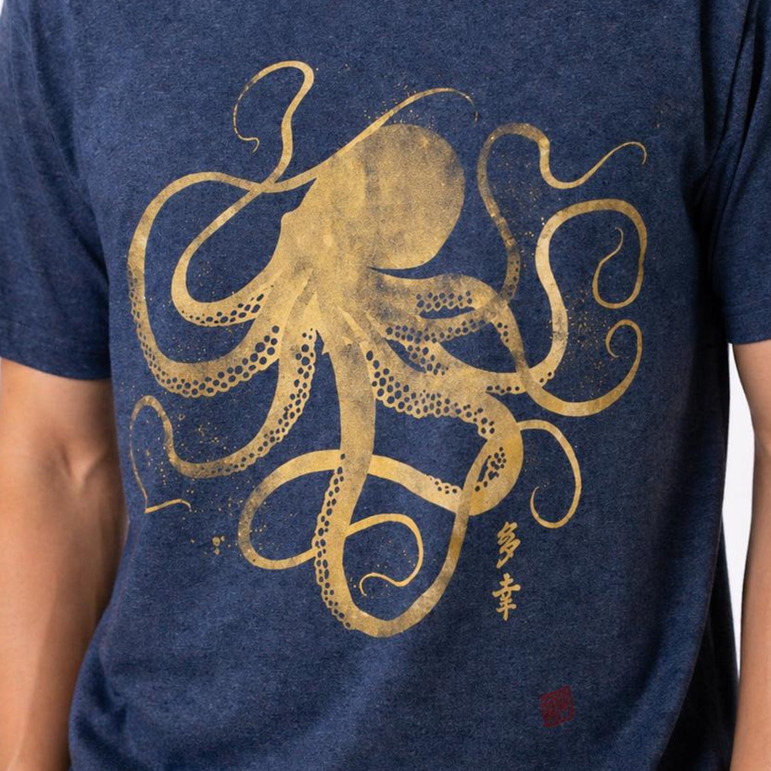 Octopus Japanese Calligraphy T Shirt Gyotaku Traditional Art Japan Anime Manga Gold Print Yoga Martial Arts Samurai Mens Womens Printed Tee S
