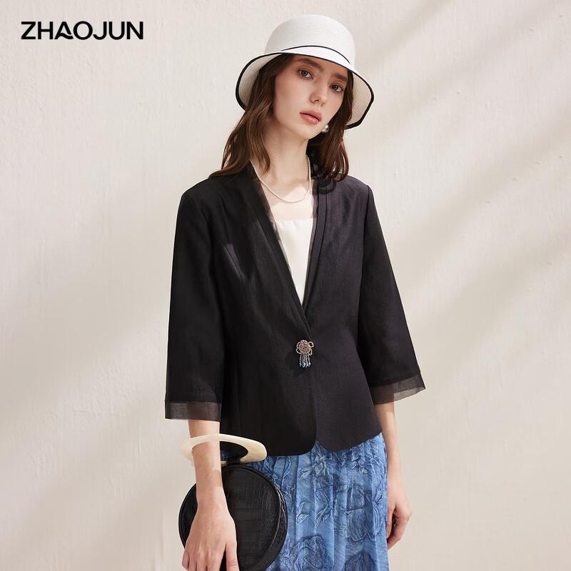 Zhao Jun Women s Elegant Mulberry Silk 3/4 Sleeve Blouse L