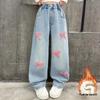 Girls' Chenille Bow Embroidered Fleece-lined Wide-leg Jeans - Stylish Autumn/Winter Slimming Pants