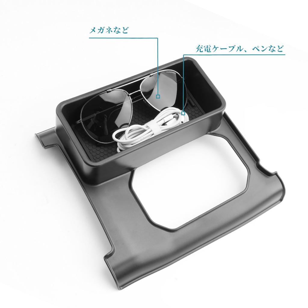 Ruiya 2025 Suzuki Jimny Nomad Custom Gear Lever Side Storage Center Console Storage ABS Interior Custom Fit for Jimny (5-Door JC74) Box, Box,