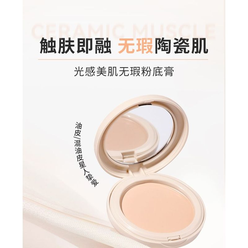 NOVO - Perfect Skin Cream Foundation - 2 Shades