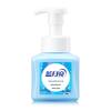 Blue Moon Antibacterial Foaming Hand Soap