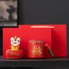 Weidu Year of the Horse "Horse Brings Wealth" Ceramic Mug & Ashtray Gift Set