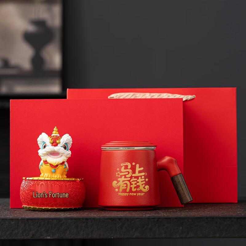 Weidu Year of the Horse  Horse Brings Wealth  Ceramic Mug & Ashtray Gift Set