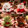 Christmas Plush Doll Santa Gnome Gift Box Decorative Hanging For Holiday Decor And Gifts