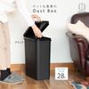 KOKUBO Trash Can with Simple Dust Made in Vertical Frame Plastic Commercial Living Space Trash Dust Box KM-602 Lid, Box, Black, 28L, Japan, Opening,