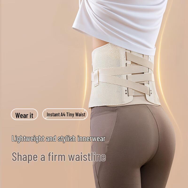 CLORIS W1 EMS Heated Waist Massager CN plug (adapter included)