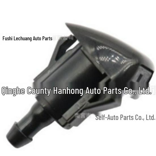 Compatible Windshield Washer Nozzle for Toyota 85381-34030 -0K070 Lechuang
