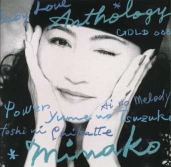 

CD - Anthology GOLD0001 Japan Japanese Pop/Rock Used