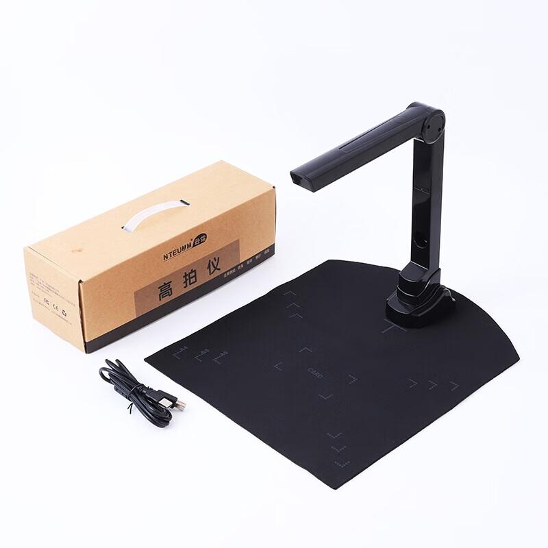 

Comet CM800 High-Speed Document Scanner