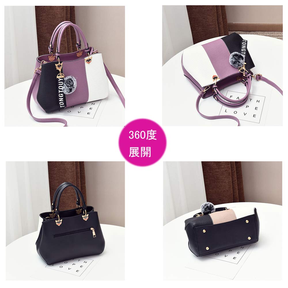 ZNYF Women's Handbag, PU Leather Shoulder Bag, Waterproof, Large Capacity, 2-Way, Gift (Purple)