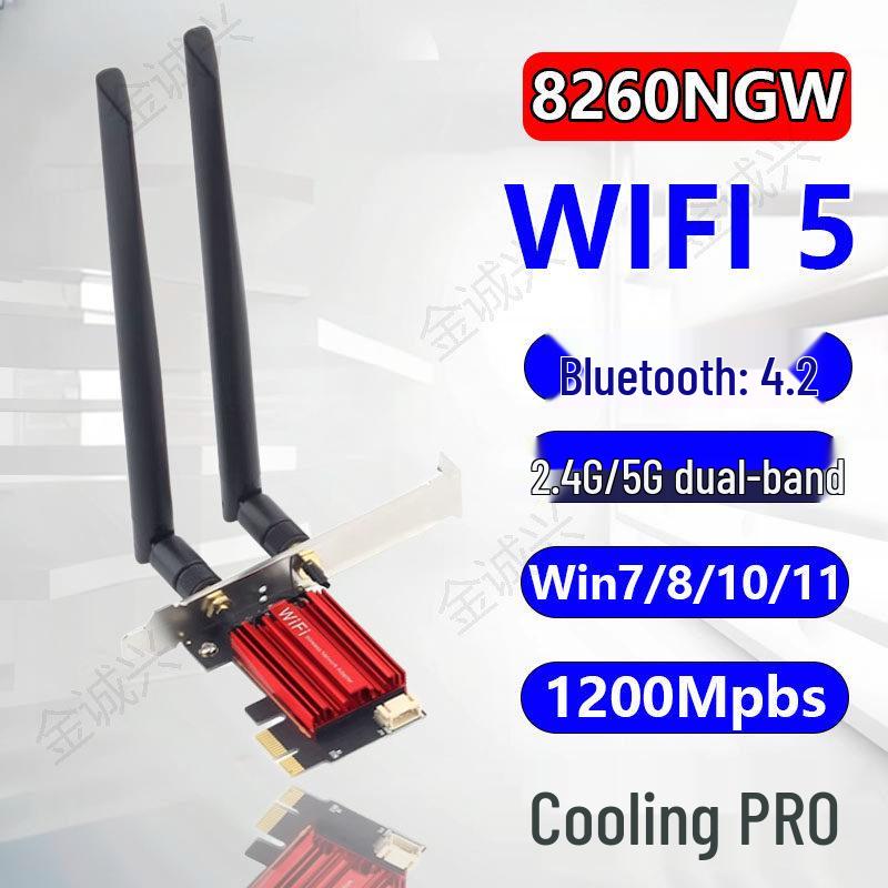 MT7925 Tri-band PCIe Network Card - WIFI7 Gigabit 5G/6G for Desktop
