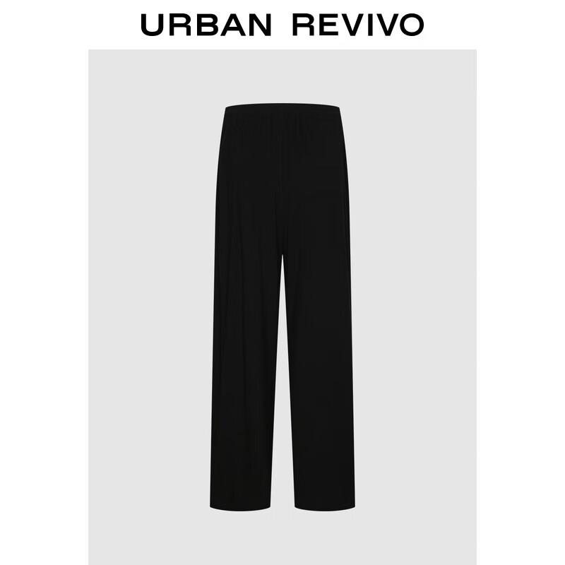 UR 2025 Autumn Women s Casual Wide-Leg Drawstring Pants XS