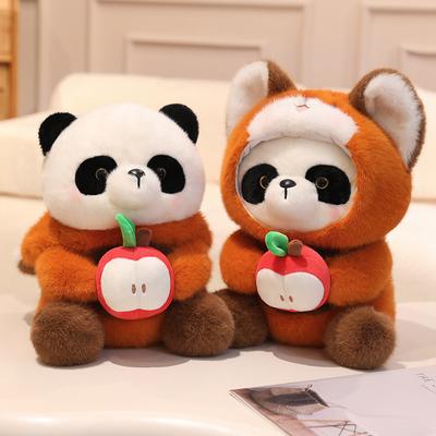 Rozkošná plyšová hračka Panda červená, vycpané roztomilé zvířátko, panda cosplay, plyšový mýval, dětská panenka, dekorativní polštář, dárek k narozeninám, Vánocům