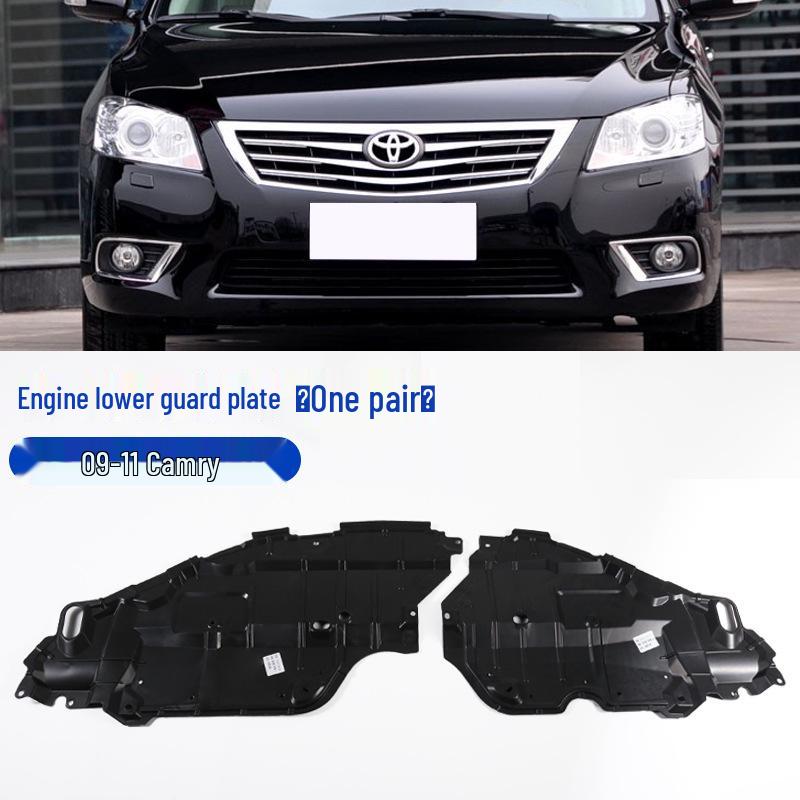 Compatible Lower Engine Bay Shield for 06-17 Toyota Camry