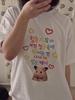 Wounisexs Korean Drama Tshirt Q Did You Feel It Too Cute Hamster Graphic Casual Vintage Short Sleeve Top For Summer Y2k Clothing
