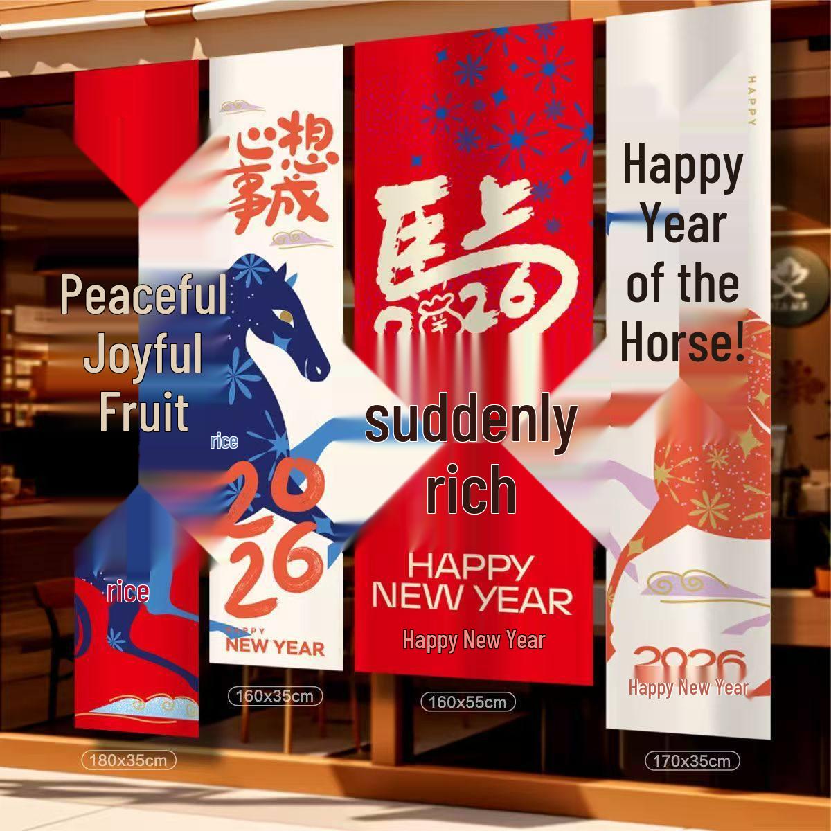 Festive 2026 Chinese New Year Horse Banner: Hanging Fabric Decoration for Spring Festival Celebrate New Year Single