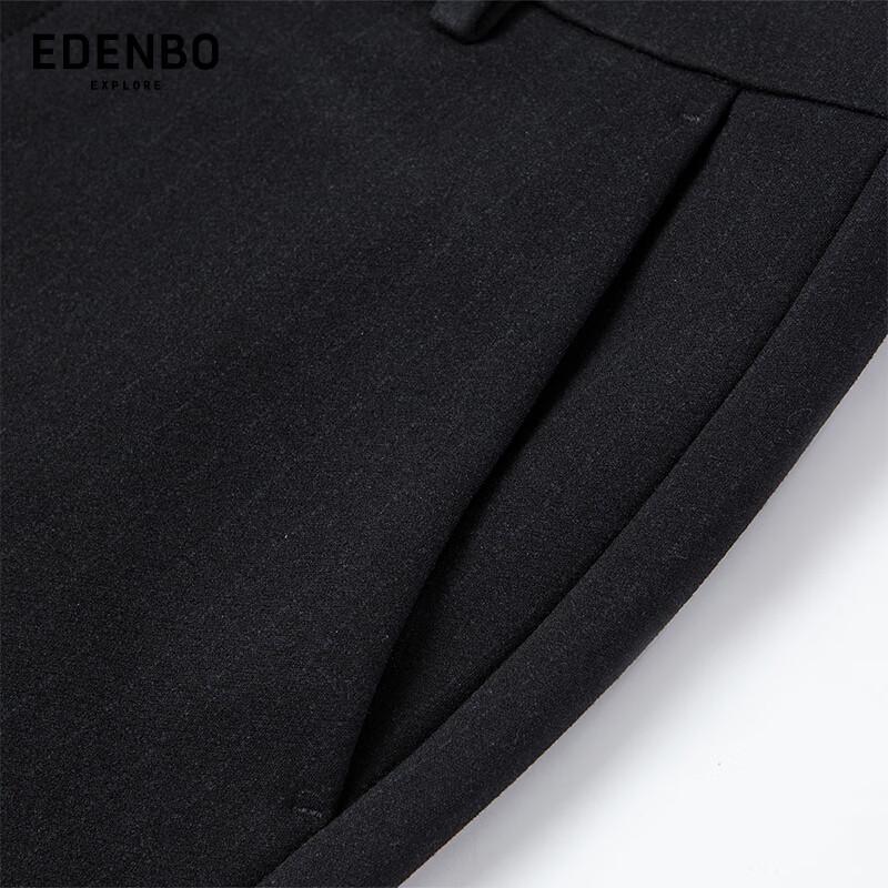Edenbo Men's Striped Knit Straight-Leg Business Casual Pants