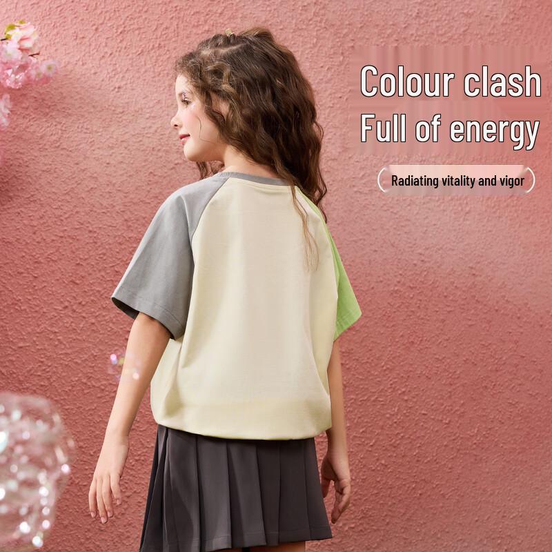 ASK JUNIOR Girls' Color-Block Breathable Short Sleeve T-Shirt