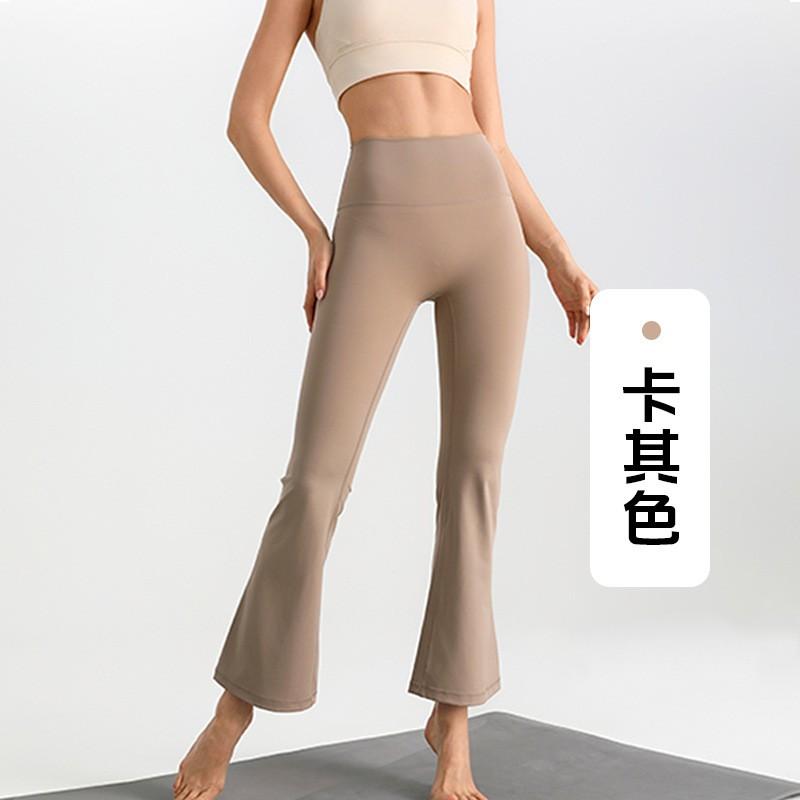Womens Breathable Quick-Dry Yoga Pants Loose Fit Flared Leggings Running Fitness Outdoor Wear