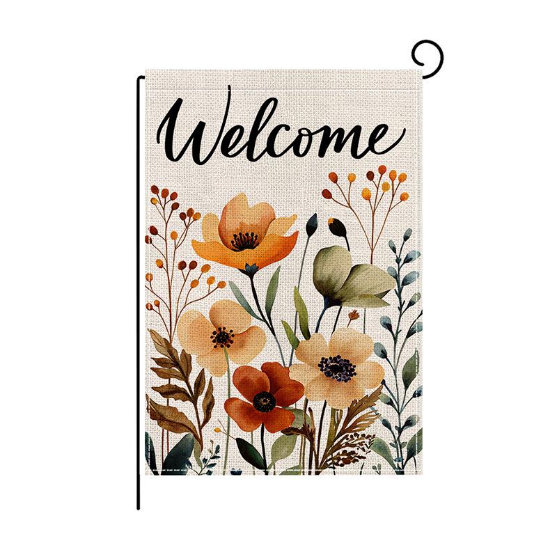 Harvest Festival Garden FlagAutumn Pumpkin Printed Letter Courtyard Decoration Small Flag