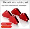 4-teiliges Mini-Magnetschweißpositionierungsset: Festwinkelwerkzeug für Hardware-Tools, 9 lb