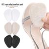 Women's Gel Anti-Slip Forefoot Pads for High Heels