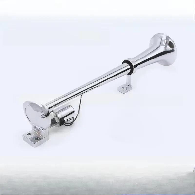 New for 17 Inch Loud Speaker Siren 4WD Trailer Truck Accessories 12V Car Motorcycle Horn 150DB Electric Air Pump Whistle Single