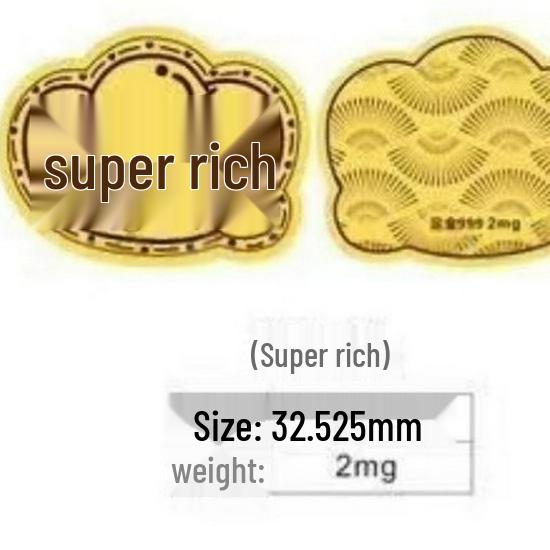 Shuibei 999 Pure Gold Princess Phone Sticker & Magnet Set - Prosperity, Peace, and Joy Design