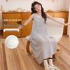 Women's Ice Silk Camisole Nightgown with Chest Pads - Cool, Simple Style Tank Top Home Dress