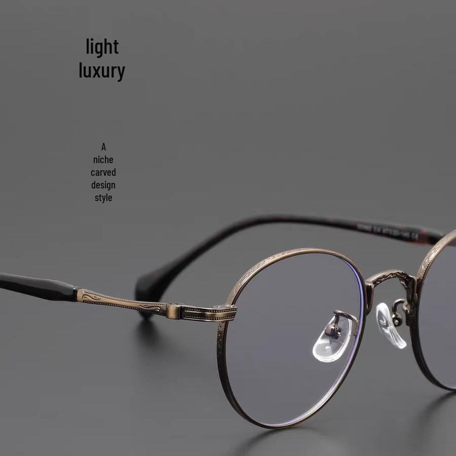 2026 Men's Artistic Japanese Retro Round Metal Glasses Frame with Engraved Floral Pattern