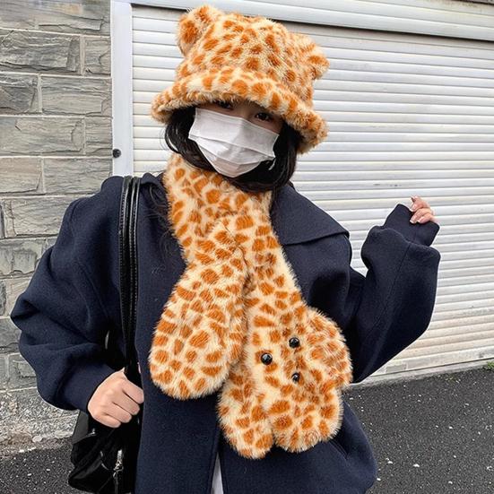 2Pcs/Set Winter Hat Scarf Set Tiger Leopard Print Dome Style Fisherman Hat with Lace-Up Design Windproof Warmth Hat Scarf Set