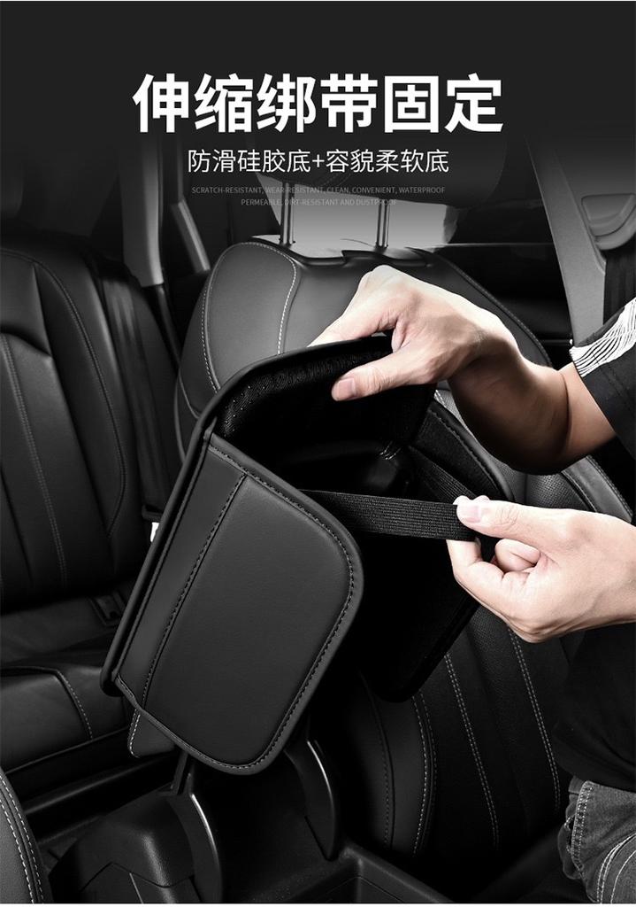 CEZ1 2025 Hot Car Center Console leather Arm Rest Box Cover Protective Mat For Mercedes Benz AMG W203 W206 W220 W205 W211 W212 W201 W