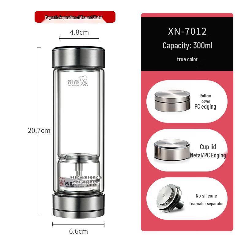 Heenoor Double-Layer Magnetic Tea Infuser Glass Cup