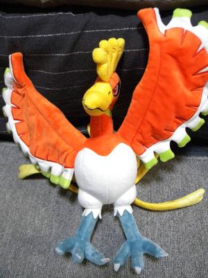 It RareBuy NowPokemon CenterHo-OhPlush Toy