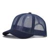 New Short Brim Baseball Cap Full Mesh Breathable Thin Peaked Cap for Men Women Skeleton Mesh Duck Tongue Cap Sunscreen Sun Hat